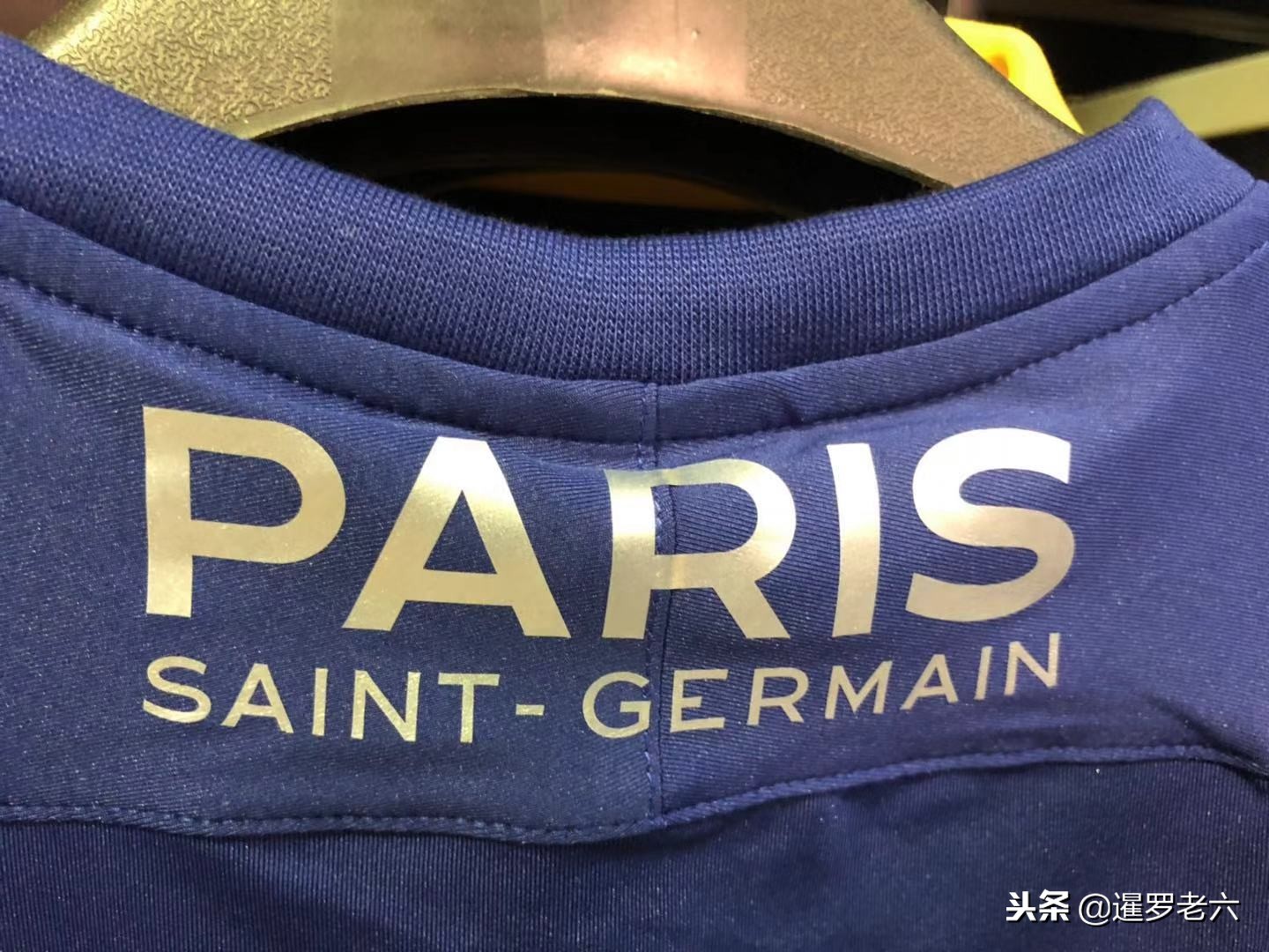 达到尤